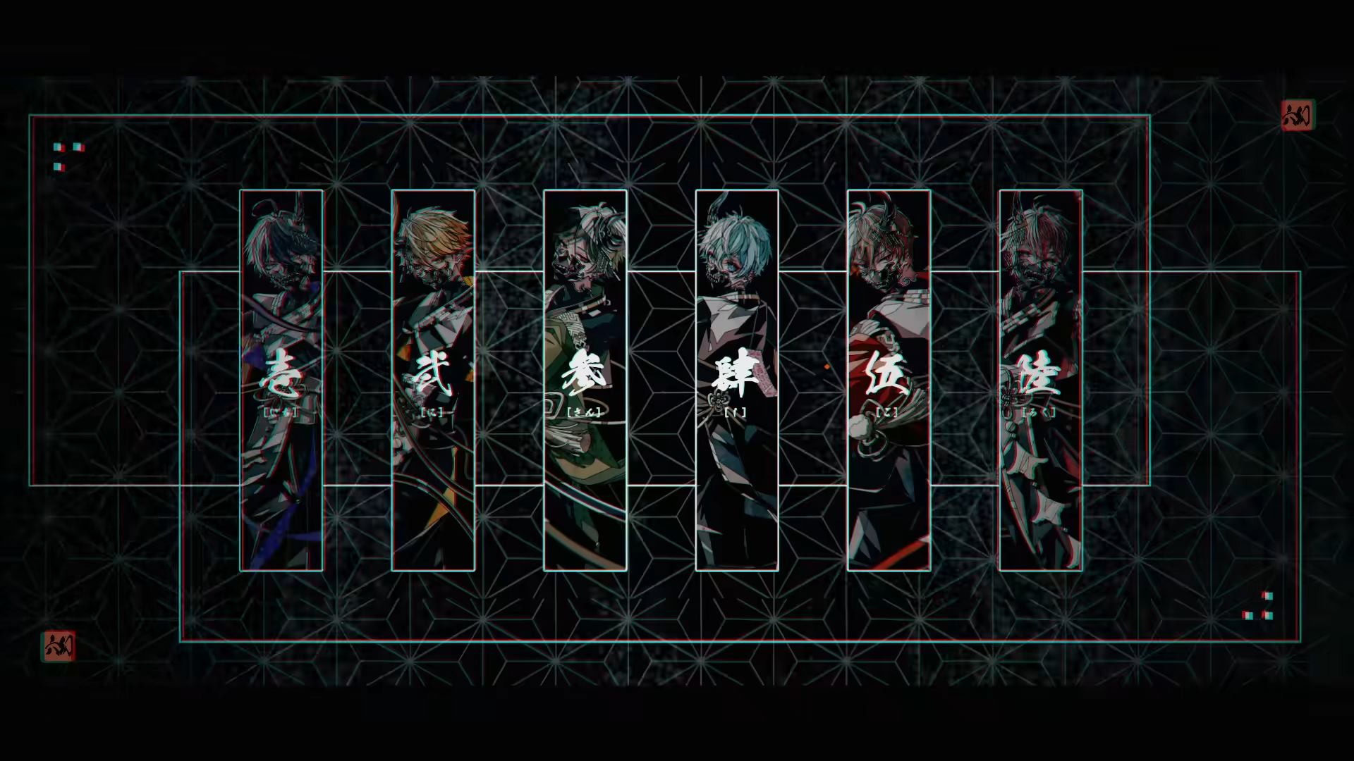 MV】六幻【シクフォニ】 | sunseaworks
