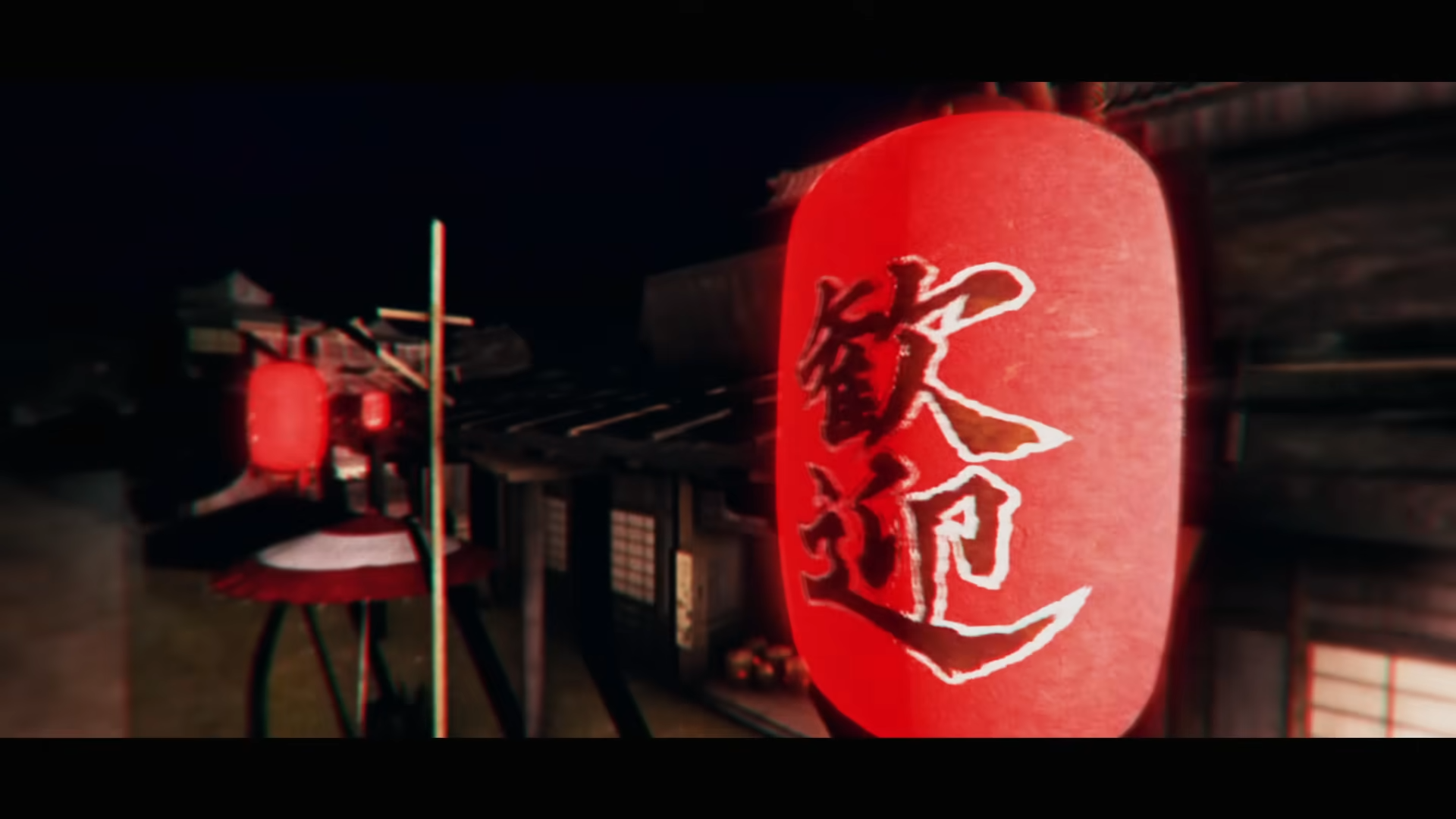 シクフォニ　すち　六幻 MV】六幻【シクフォニ】 | sunseaworks